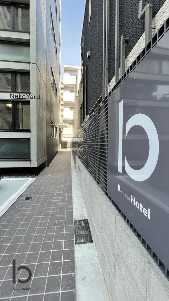 Bhotel Nekoyard - Comfortable Studio, Easy Walk To Peace Park Hiroshima Buitenkant foto